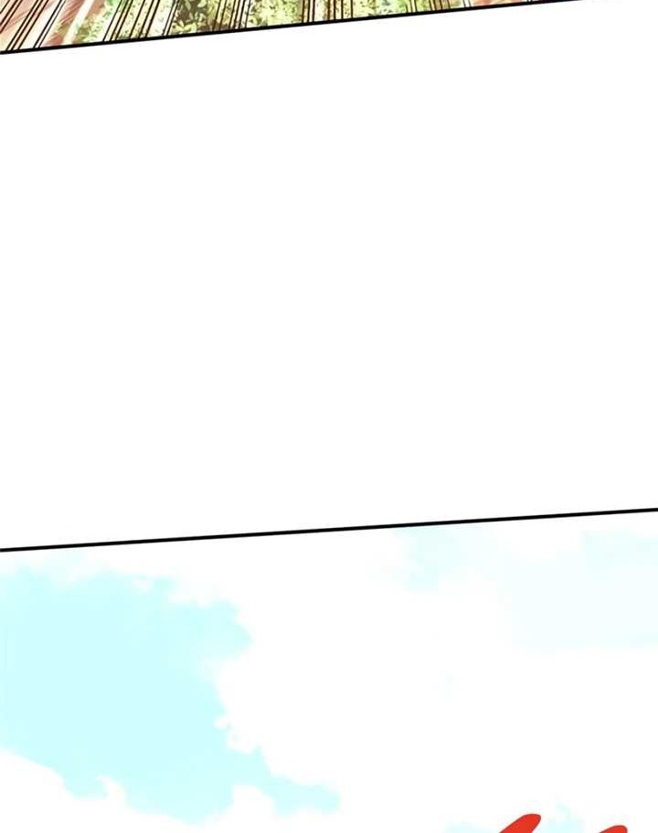 The King’s Avatar Chapter 90 Gambar 15