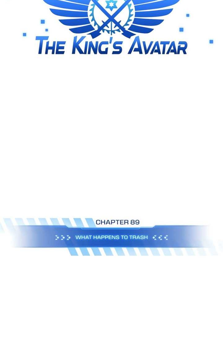 The King’s Avatar Chapter 89 Gambar 9