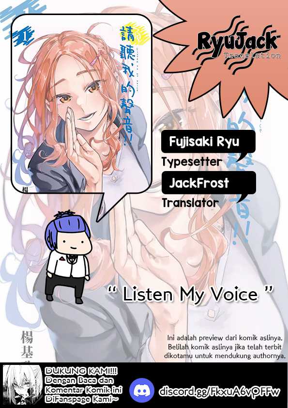 Komik Listen to My Voice!! Chapter 08.5 gambar nomor 1
