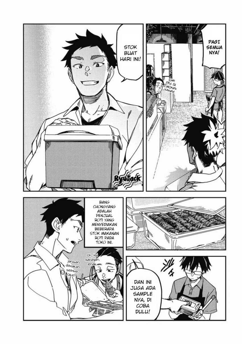 Listen to My Voice!! Chapter 07 Gambar 6