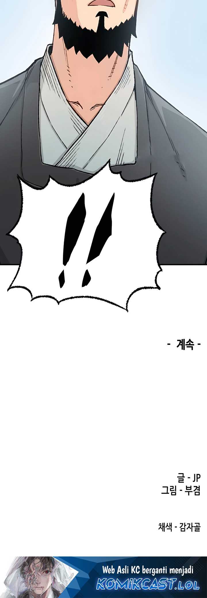 Reborn as The Heavenly Demon Chapter 11 Gambar 49