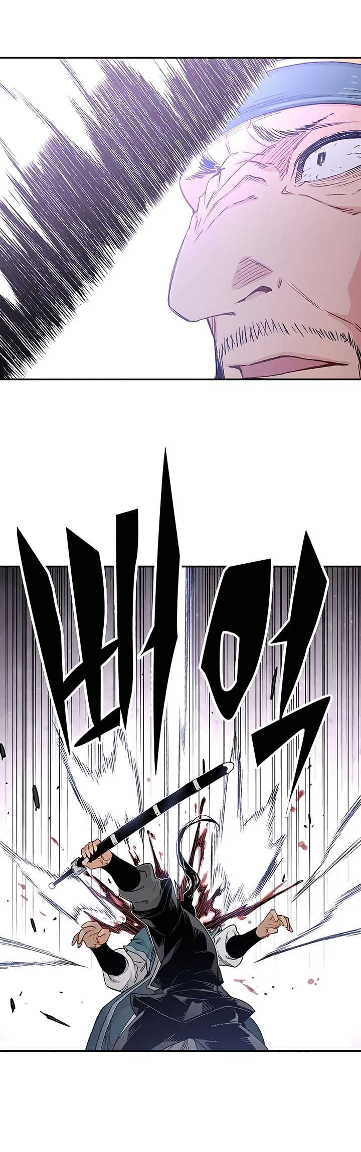 Reborn as The Heavenly Demon Chapter 11 Gambar 43