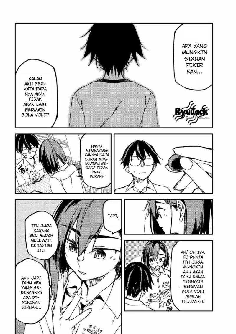 Listen to My Voice!! Chapter 06 Gambar 5