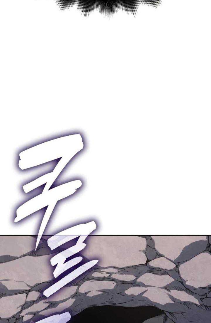 I Reincarnated As The Crazed Heir Chapter 126 Gambar 85