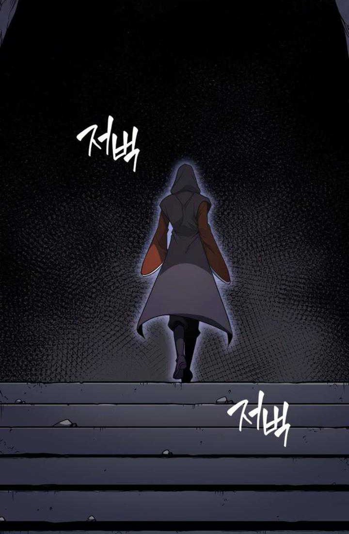 I Reincarnated As The Crazed Heir Chapter 126 Gambar 87