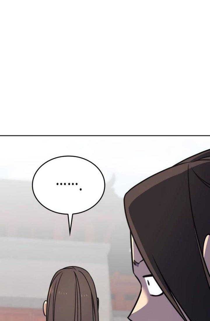 I Reincarnated As The Crazed Heir Chapter 126 Gambar 79