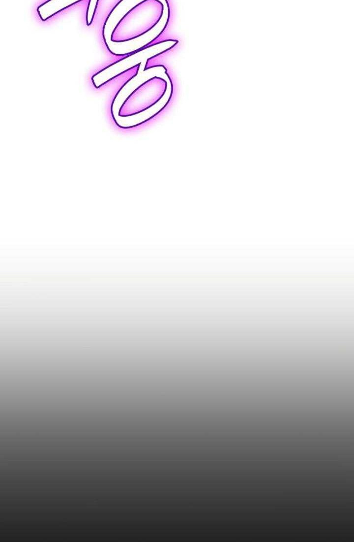 I Reincarnated As The Crazed Heir Chapter 126 Gambar 124