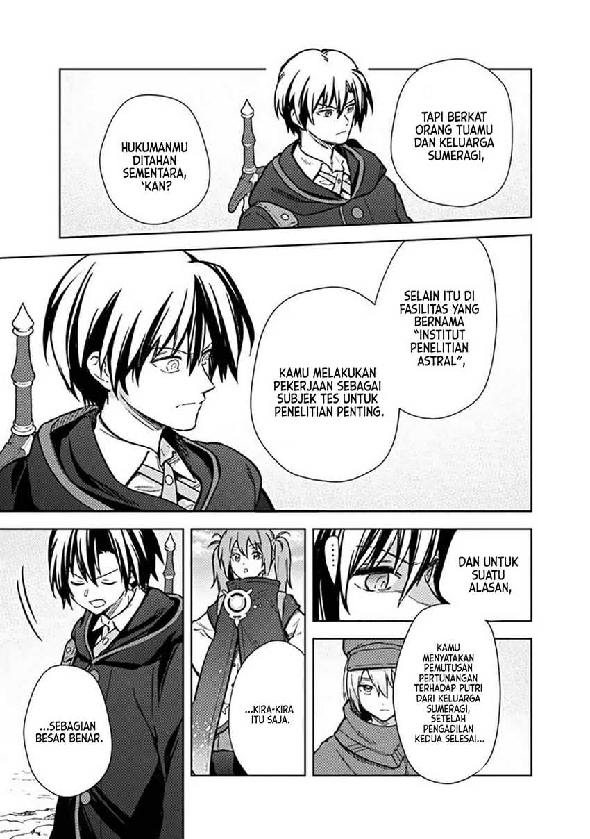 My Death Flags Show No Sign of Ending Chapter 62 Gambar 8