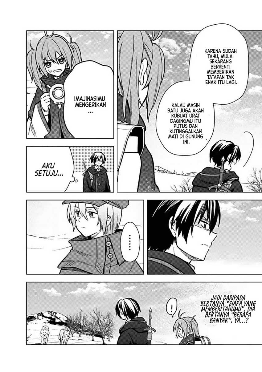 My Death Flags Show No Sign of Ending Chapter 62 Gambar 9