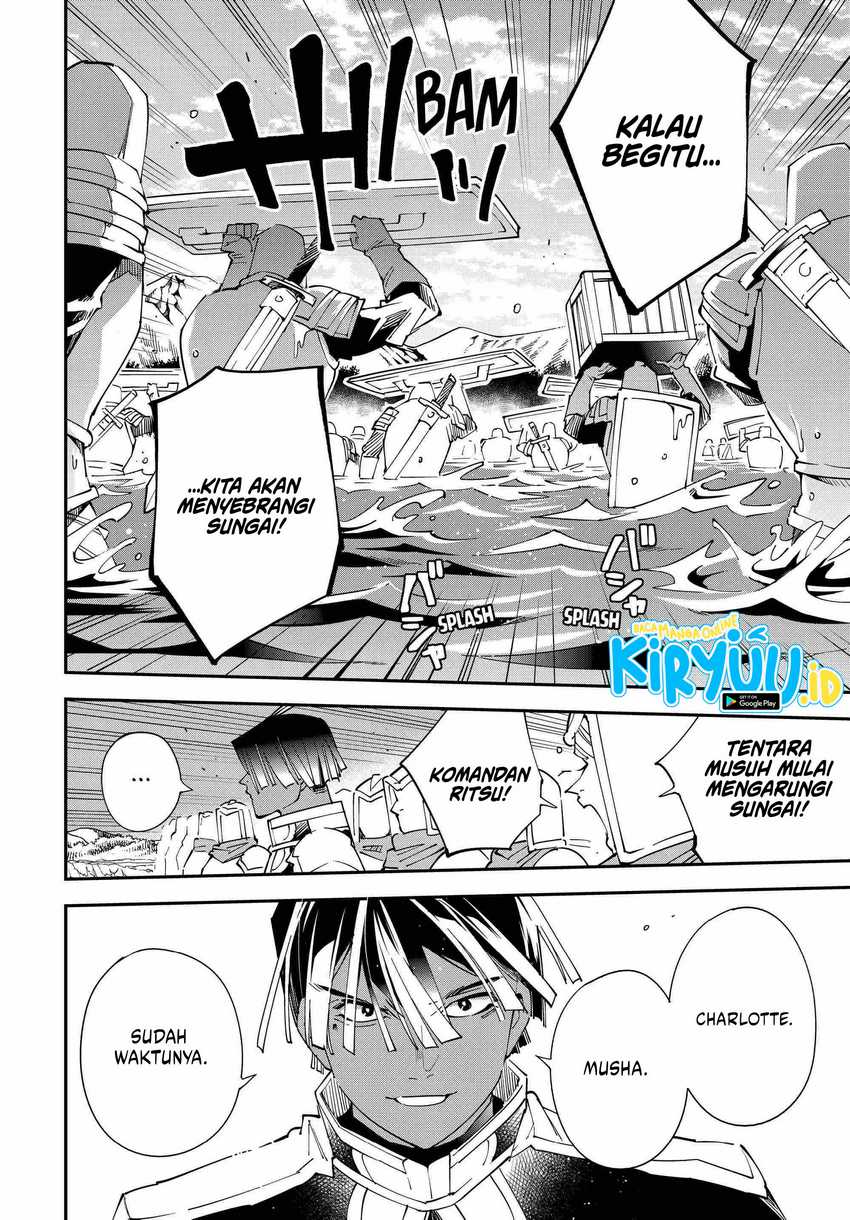 Reincarnated as an Aristocrat with an Appraisal Skill Chapter 121 Gambar 7