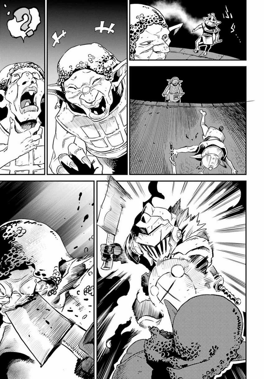 Goblin Slayer Chapter 88 Gambar 19