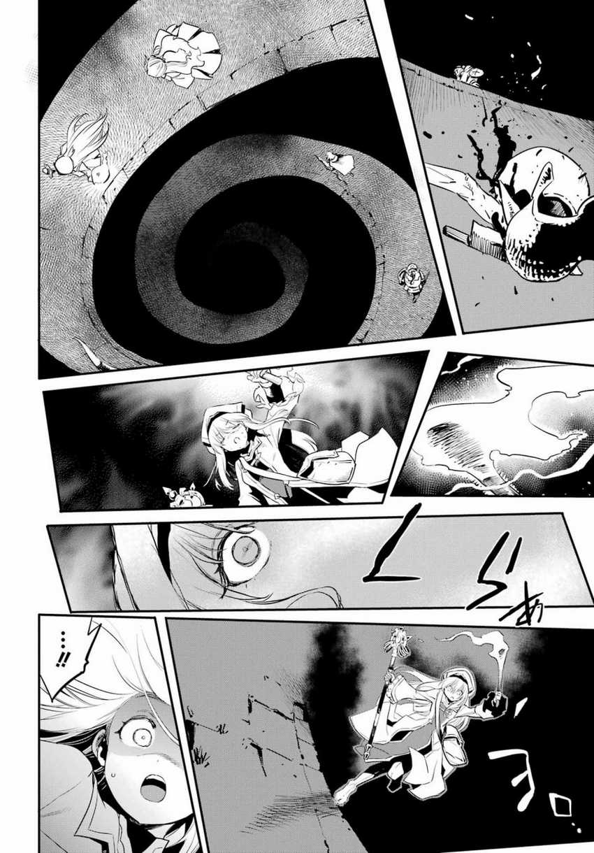 Goblin Slayer Chapter 88 Gambar 20