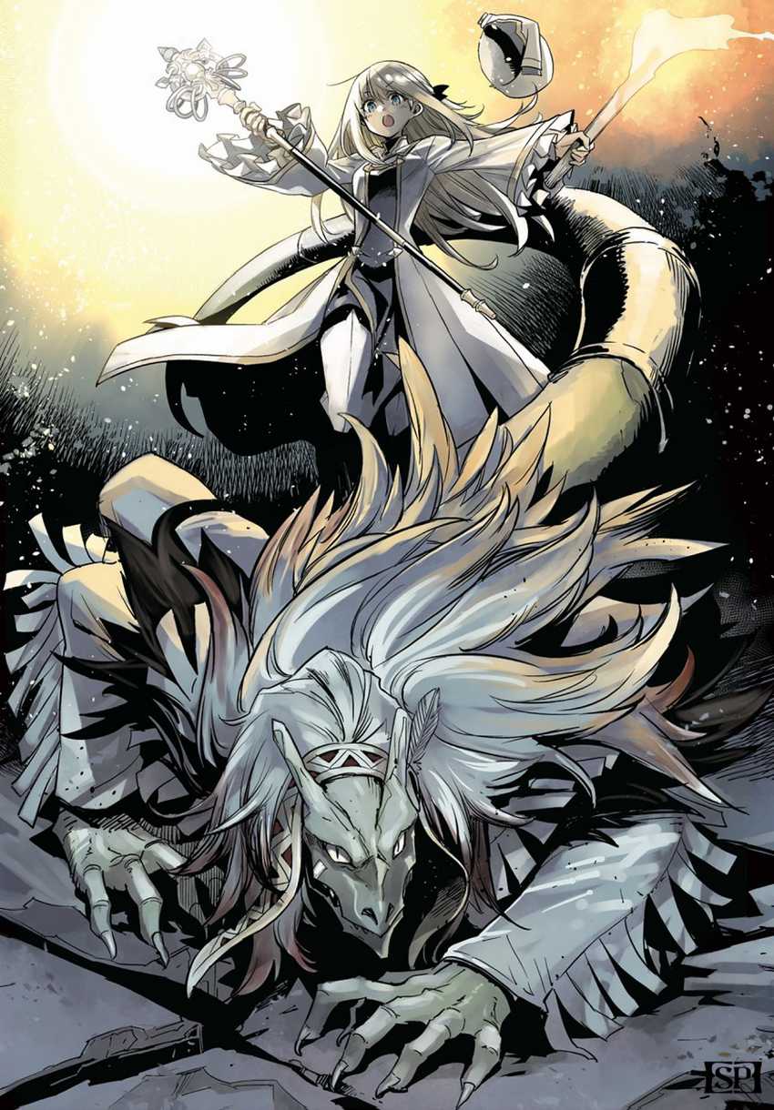 Goblin Slayer Chapter 88 Gambar 23