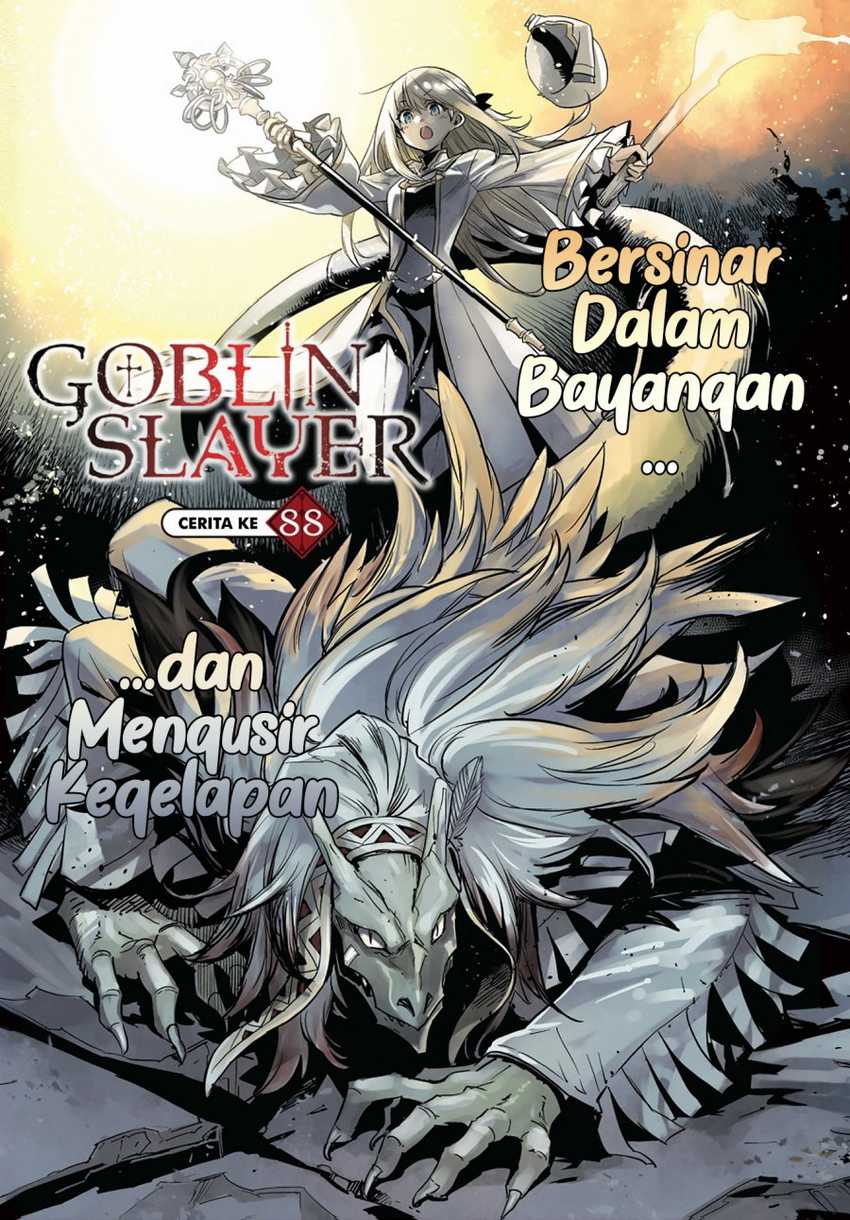Goblin Slayer Chapter 88 Gambar 3