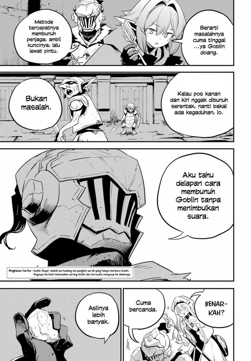 Goblin Slayer Chapter 88 Gambar 5