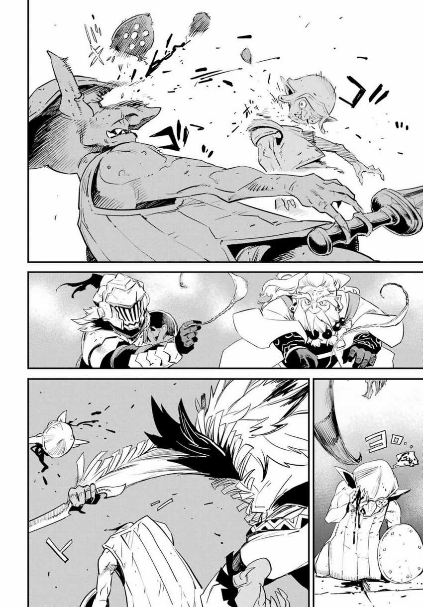 Goblin Slayer Chapter 88 Gambar 6