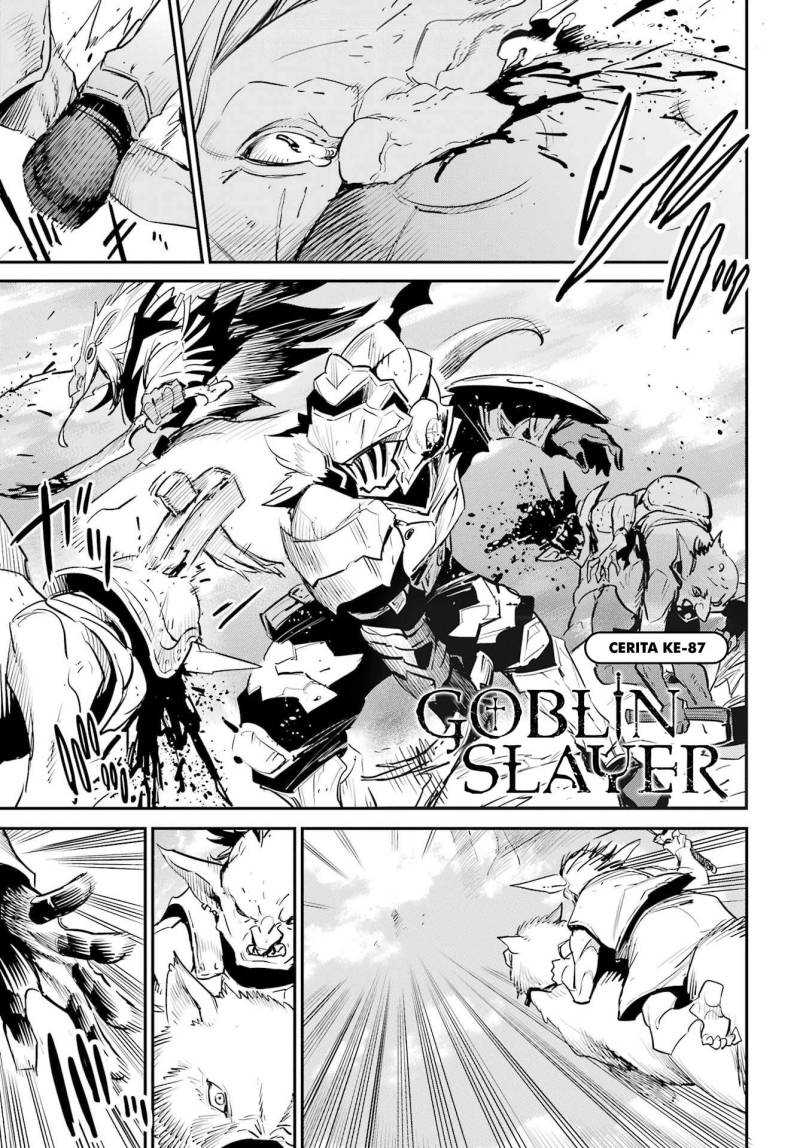 Komik Goblin Slayer Chapter 87 gambar nomor 1