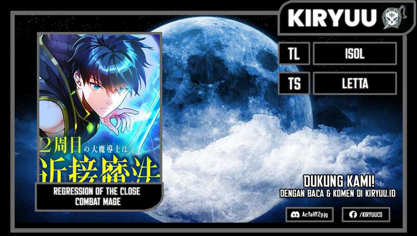 Komik Regression of the Close Combat Mage Chapter 06 gambar nomor 1