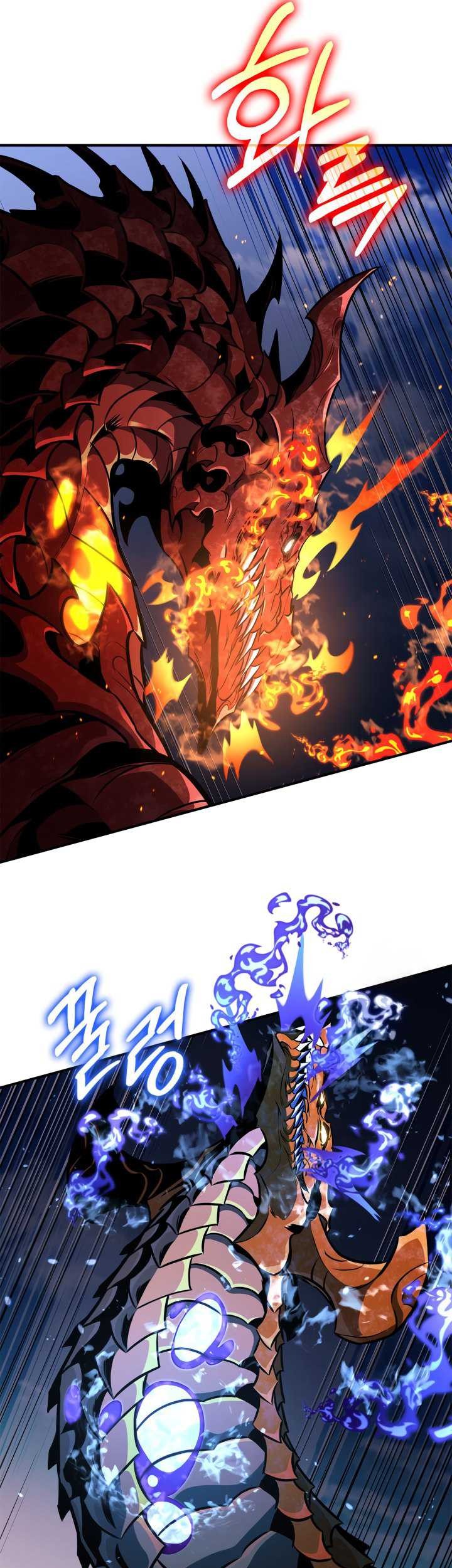 Ranker’s Return (Remake) Chapter 149 Gambar 26