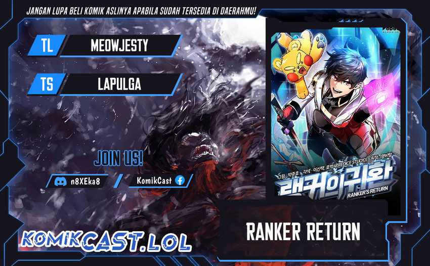 Komik Ranker’s Return (Remake) Chapter 149 gambar nomor 1