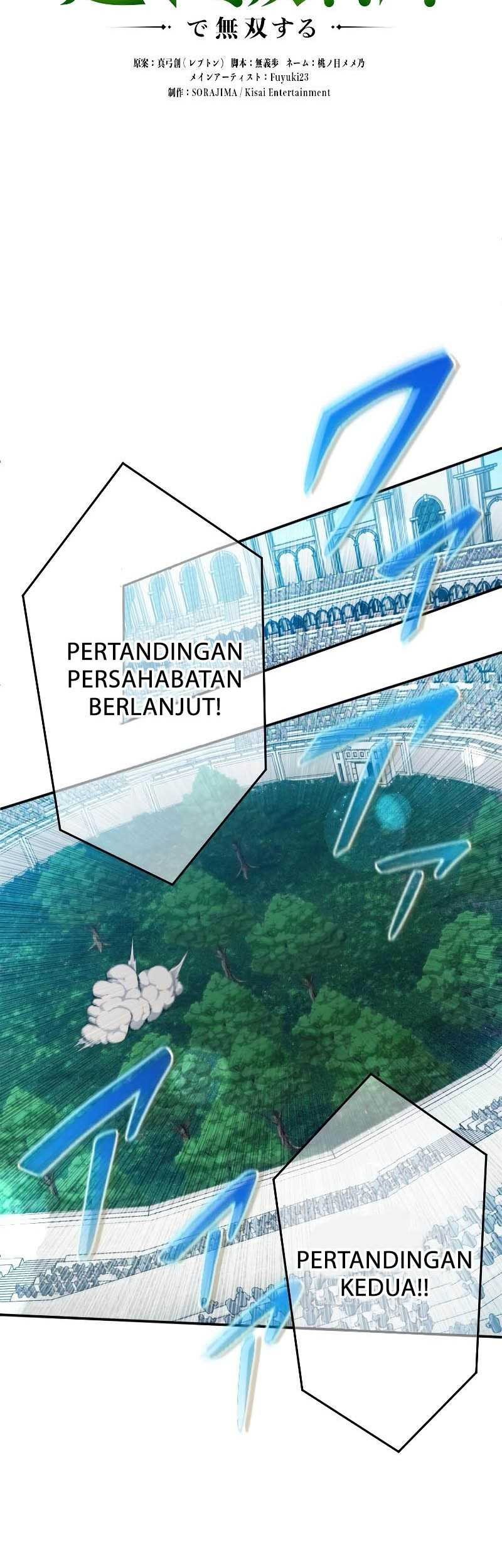 Regression of the Close Combat Mage Chapter 09 Gambar 70