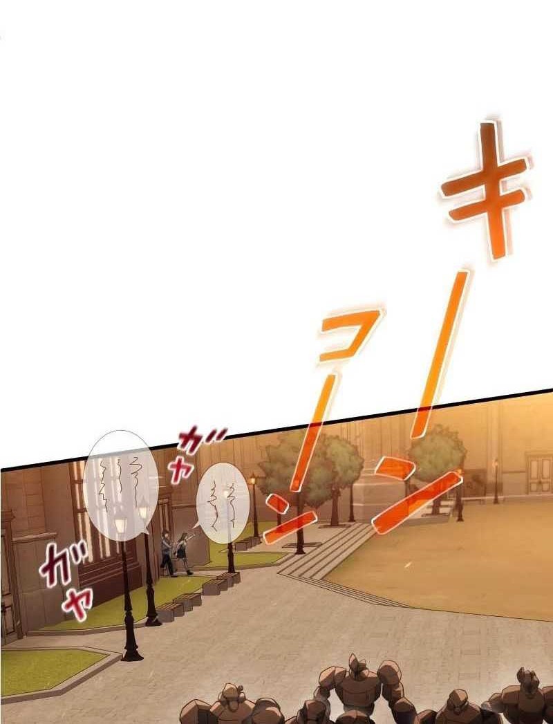 Regression of the Close Combat Mage Chapter 08 Gambar 31