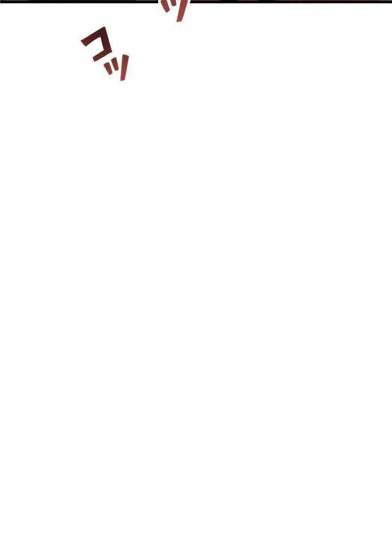 Regression of the Close Combat Mage Chapter 08 Gambar 17