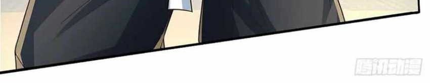 100.000 Layers Of Body Refining: I Raise All Emperor Chapter 220 Gambar 17