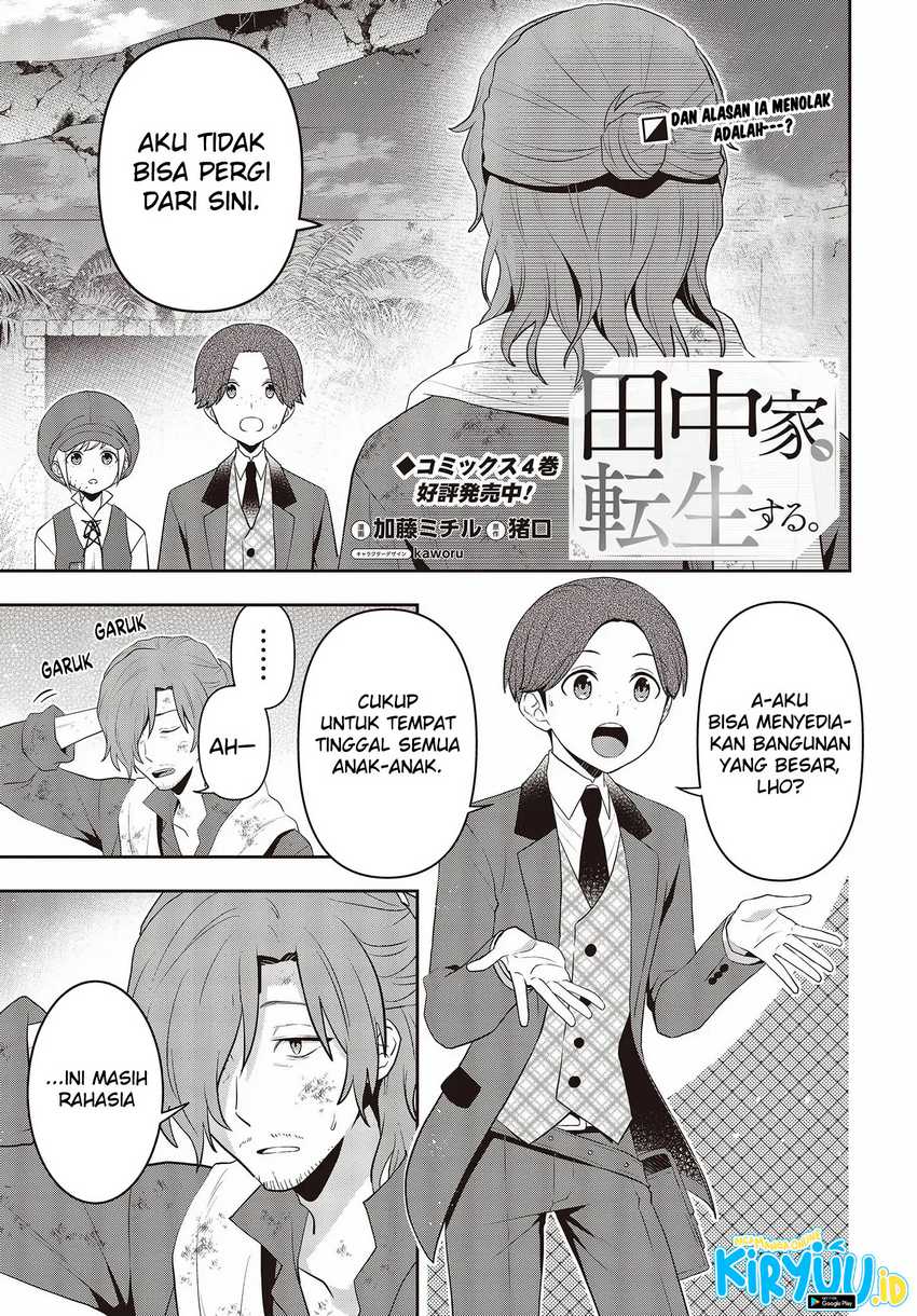 Tanaka Ke, Tensei Suru Chapter 38 Gambar 5