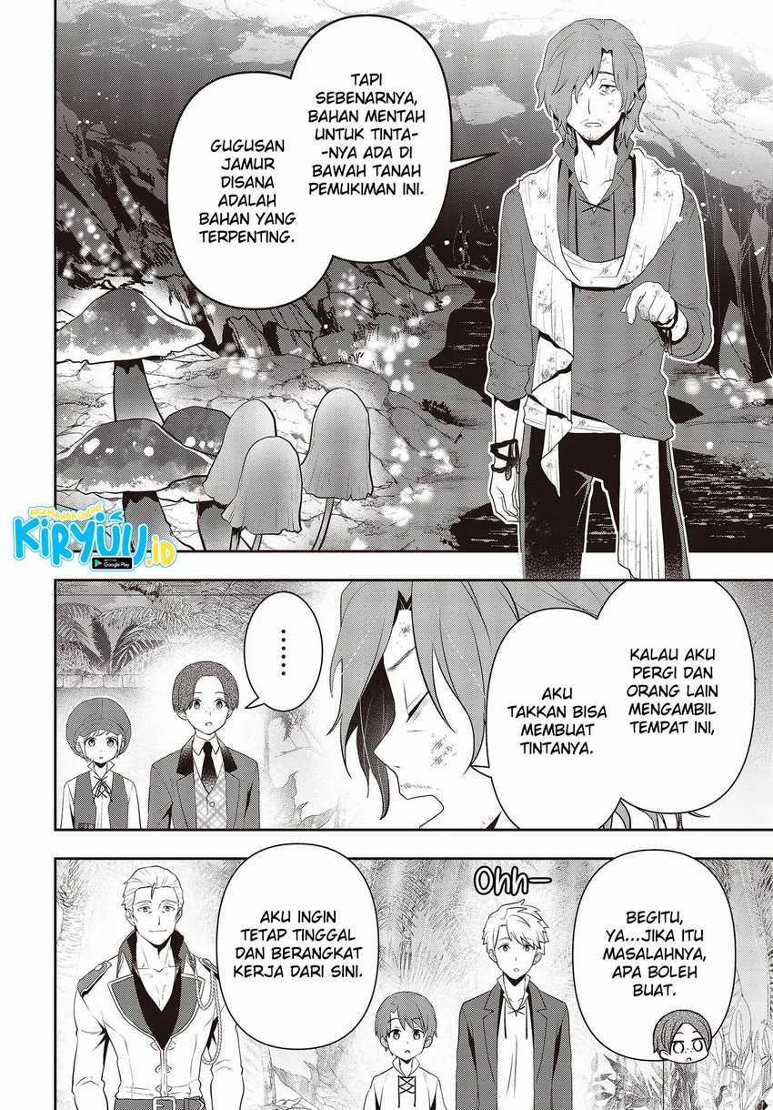 Tanaka Ke, Tensei Suru Chapter 38 Gambar 6