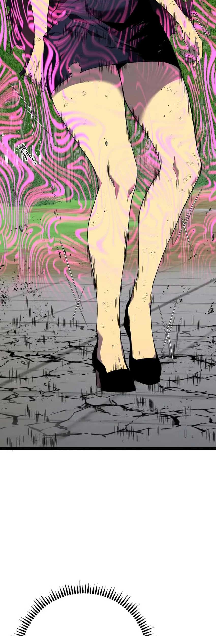 Your Talent is Mine Chapter 74 Gambar 32