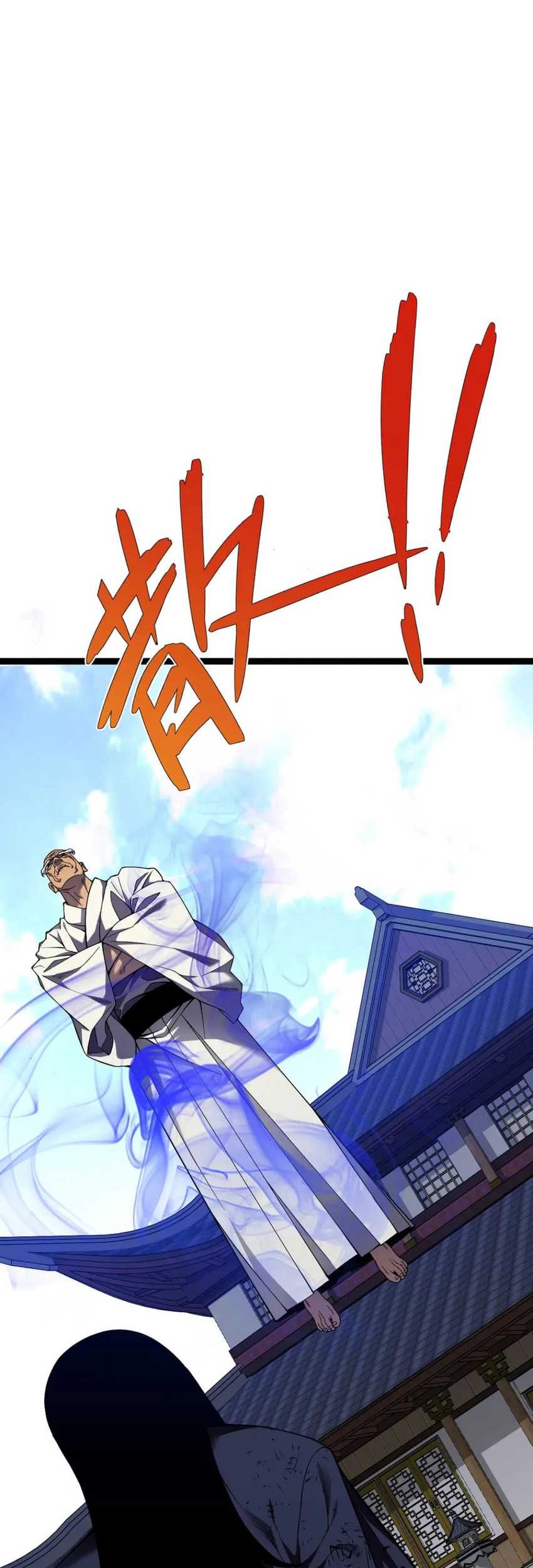 Your Talent is Mine Chapter 74 Gambar 20