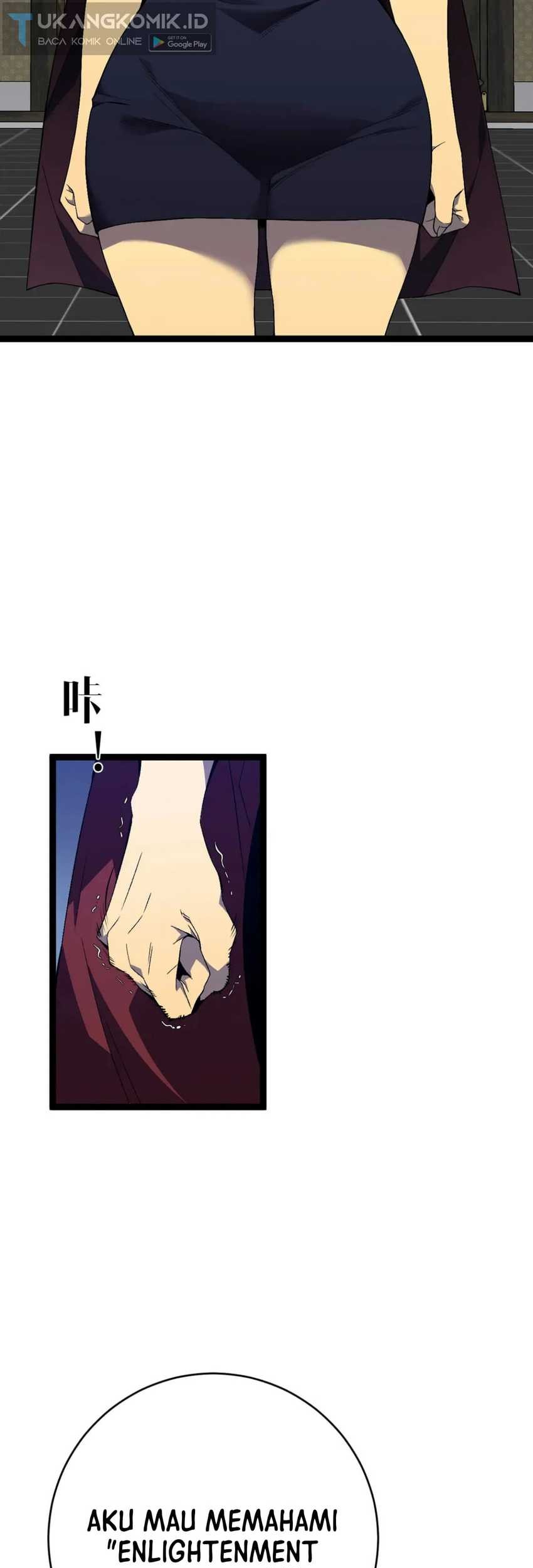 Your Talent is Mine Chapter 73 Gambar 43