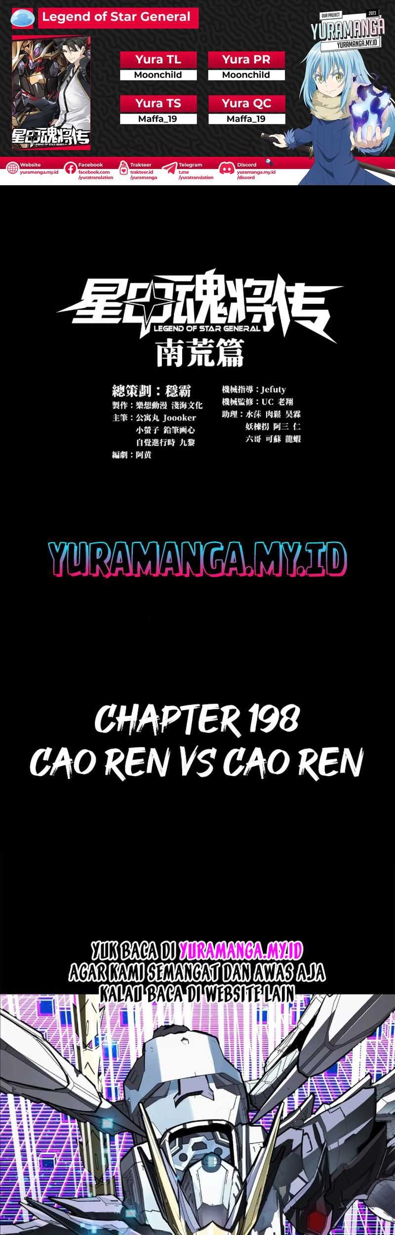 Komik Legend of Star General Chapter 198 gambar nomor 1