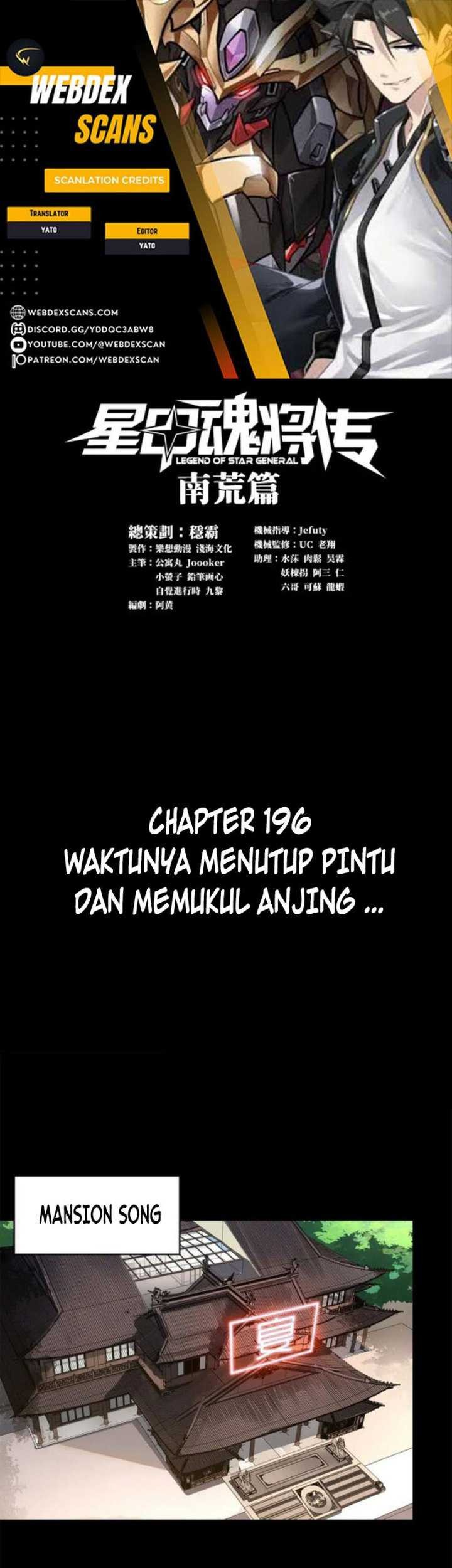 Manhua Legend of Star General Chapter 196 gambar nomor 2