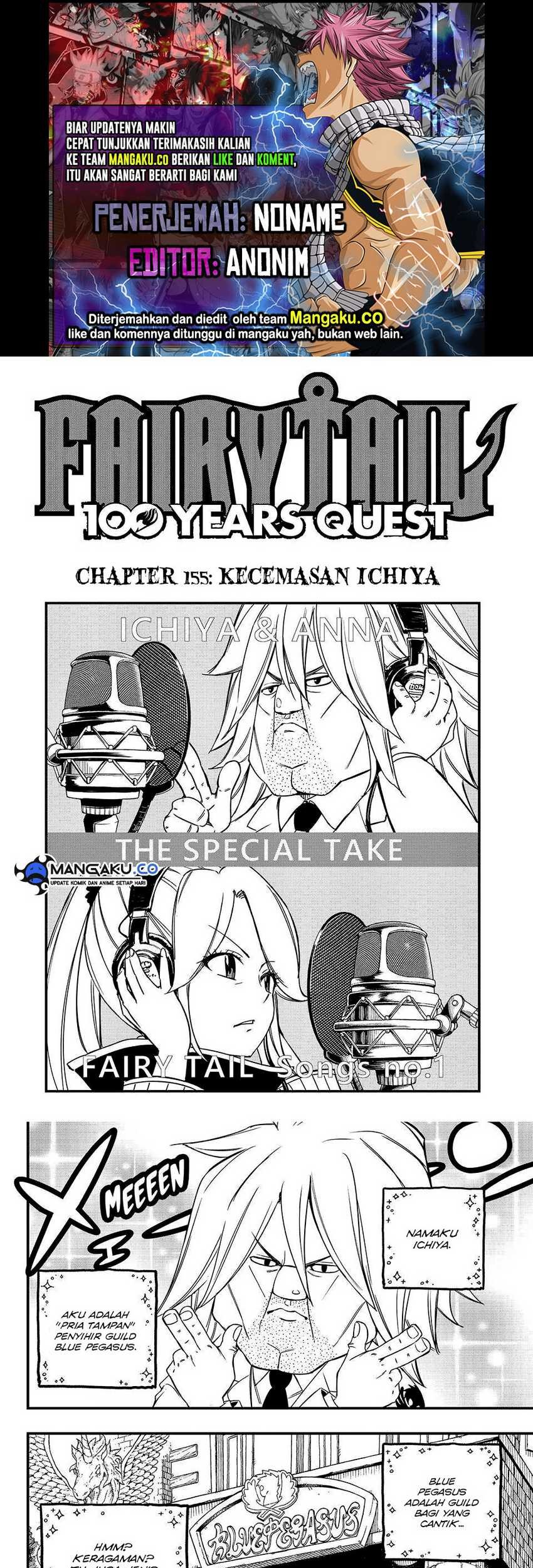 Komik Fairy Tail: 100 Years Quest Chapter 155 gambar nomor 1