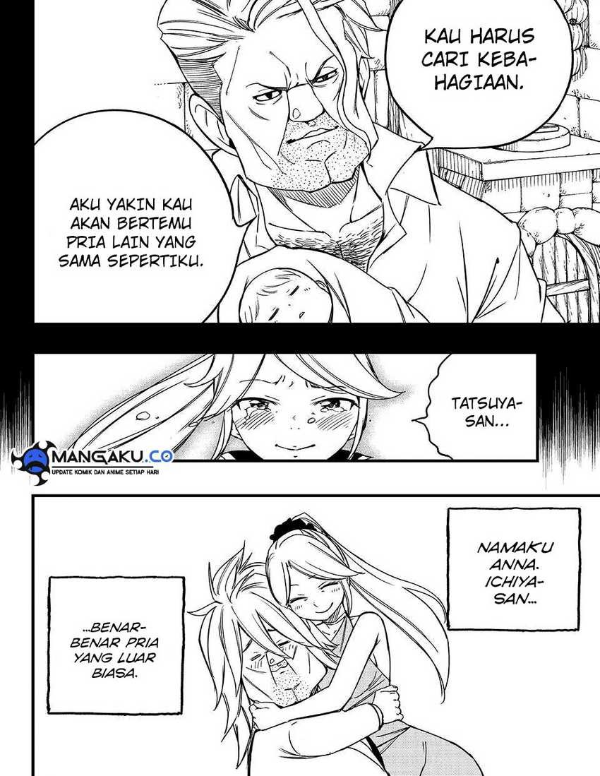 Fairy Tail: 100 Years Quest Chapter 155 Gambar 12