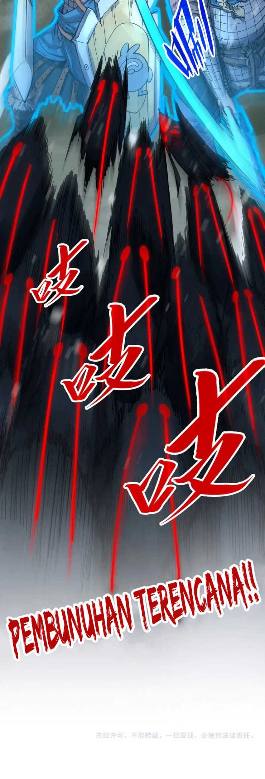 The Ultimate of All Ages Chapter 292 Gambar 44