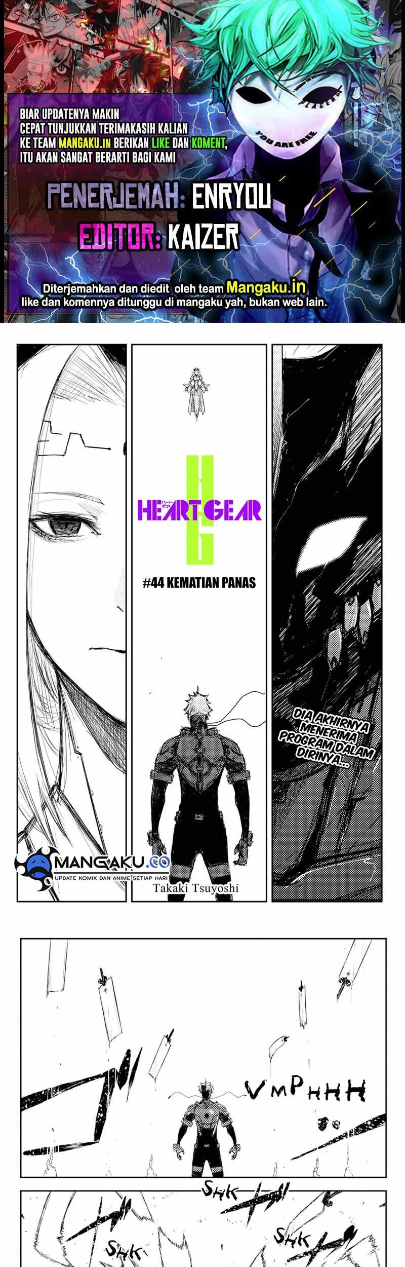Komik Heart Gear Chapter 44 gambar nomor 1