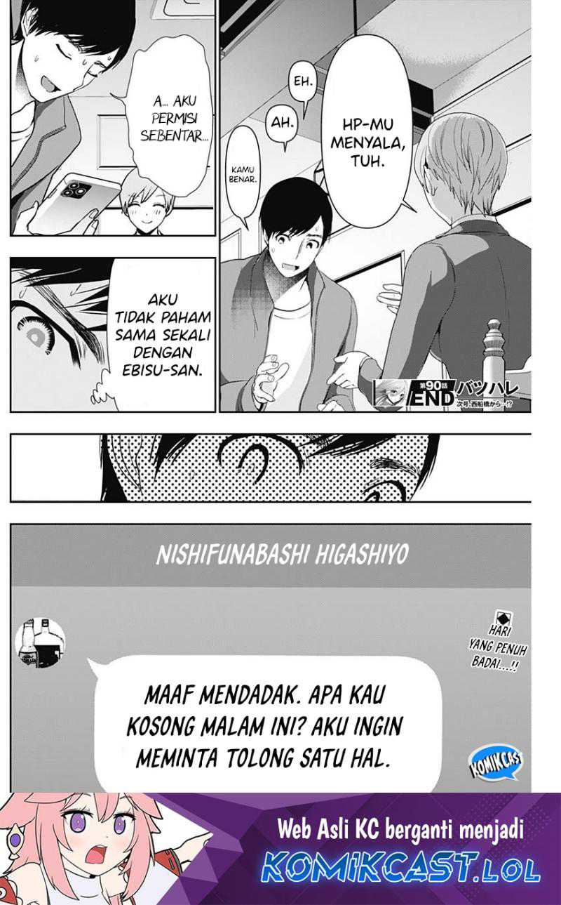 Batsu Harem Chapter 90 Gambar 13