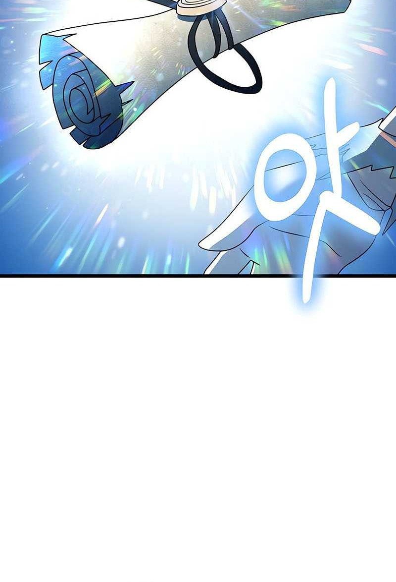 Terminally-Ill Genius Dark Knight Chapter 52 Gambar 29