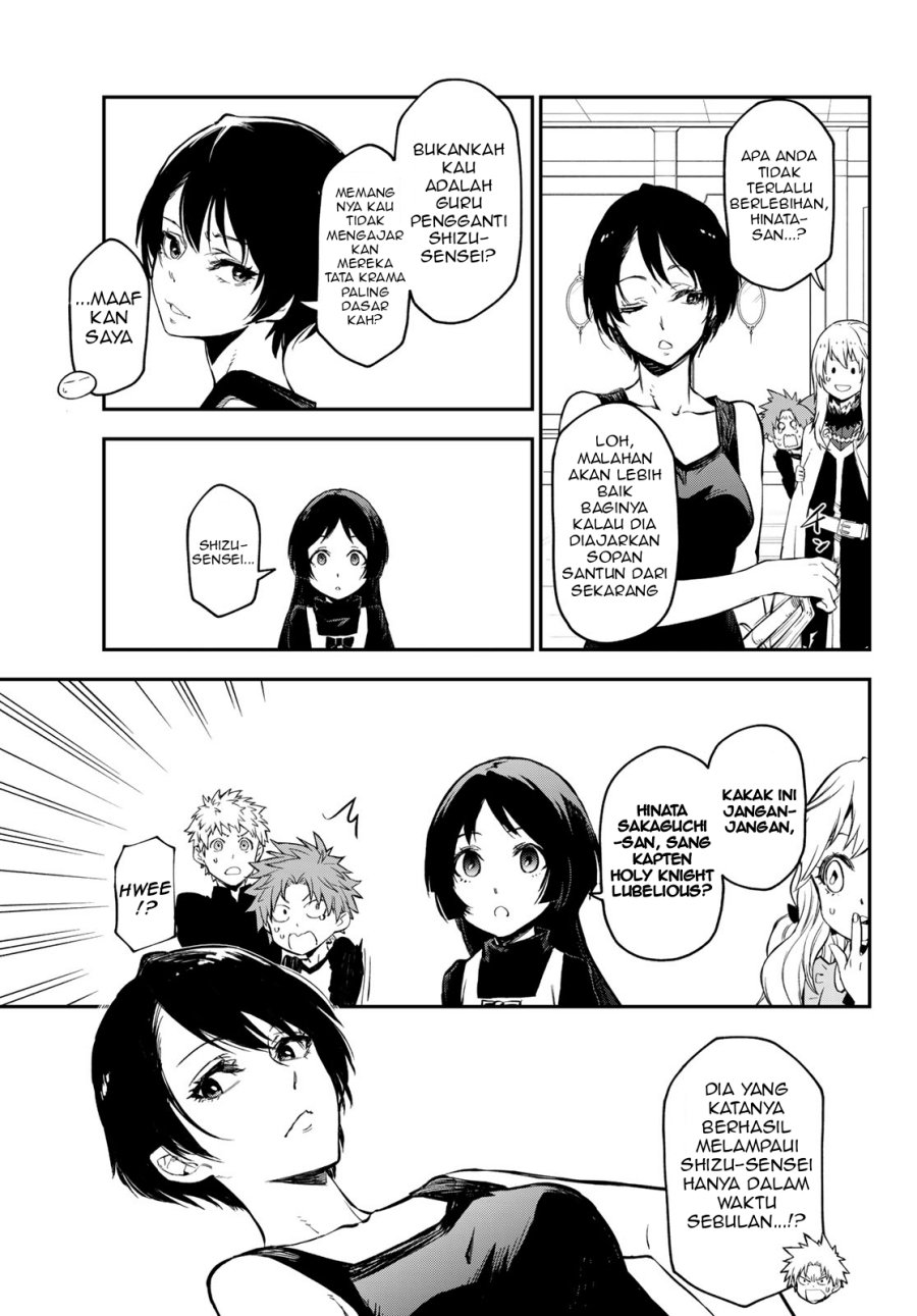 Tensei Shitara Slime Datta Ken Chapter 111 Gambar 16