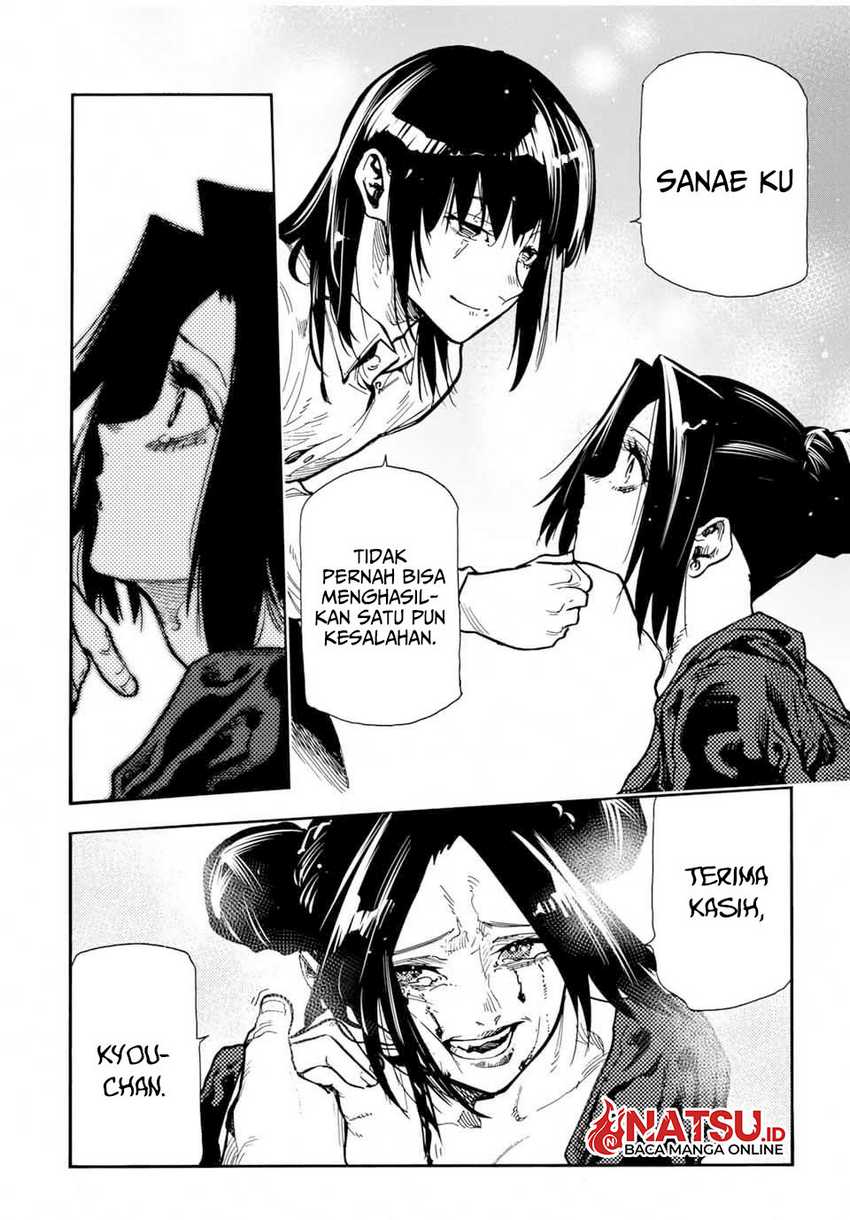 Juujika no Rokunin Chapter 161 Gambar 15