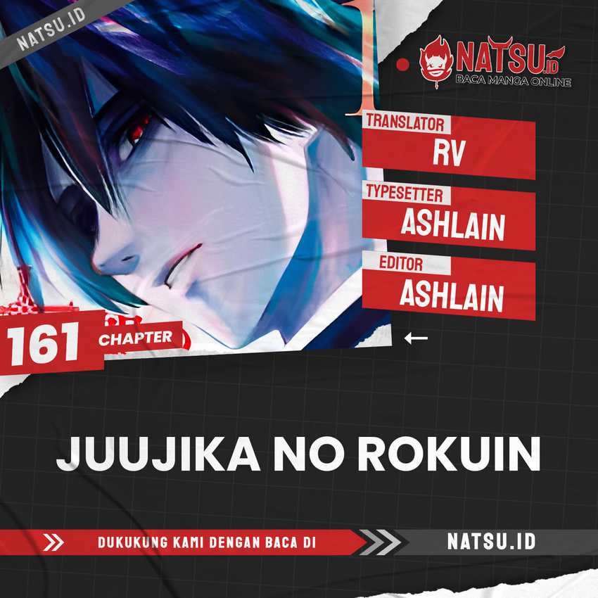 Komik Juujika no Rokunin Chapter 161 gambar nomor 1