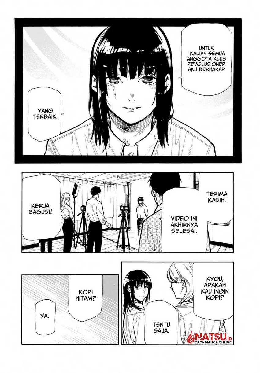 Juujika no Rokunin Chapter 161 Gambar 5