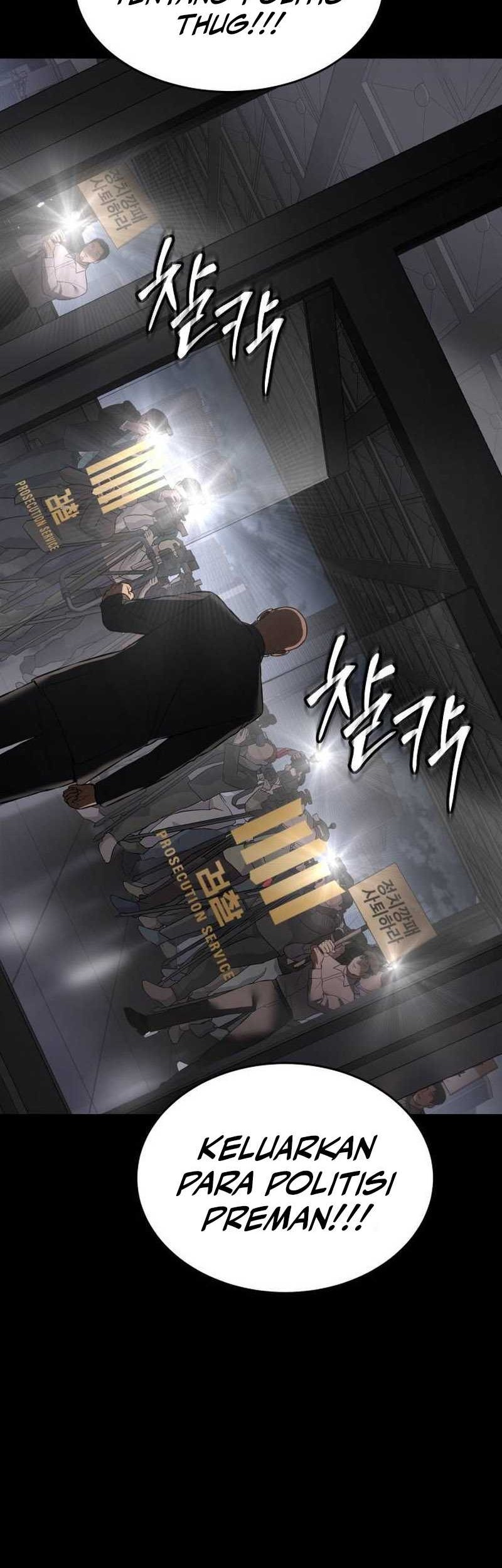 Baek XX Chapter 69 Gambar 84