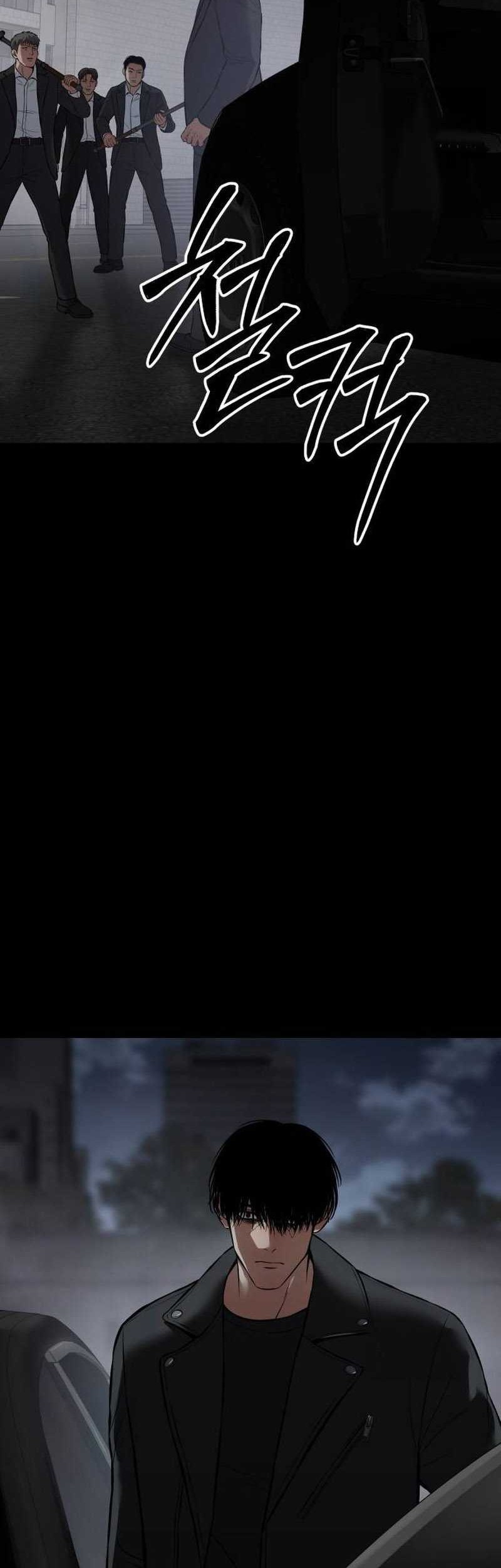 Baek XX Chapter 69 Gambar 99