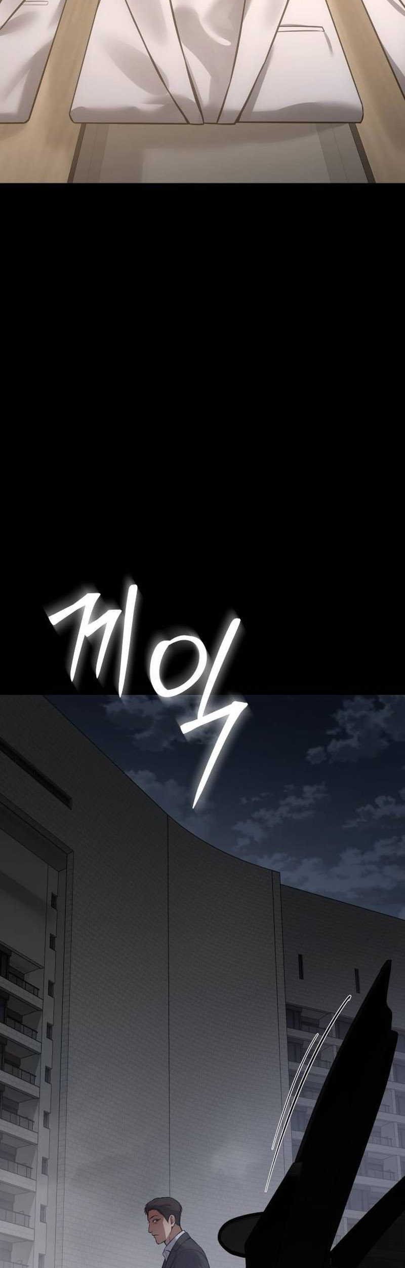 Baek XX Chapter 69 Gambar 98