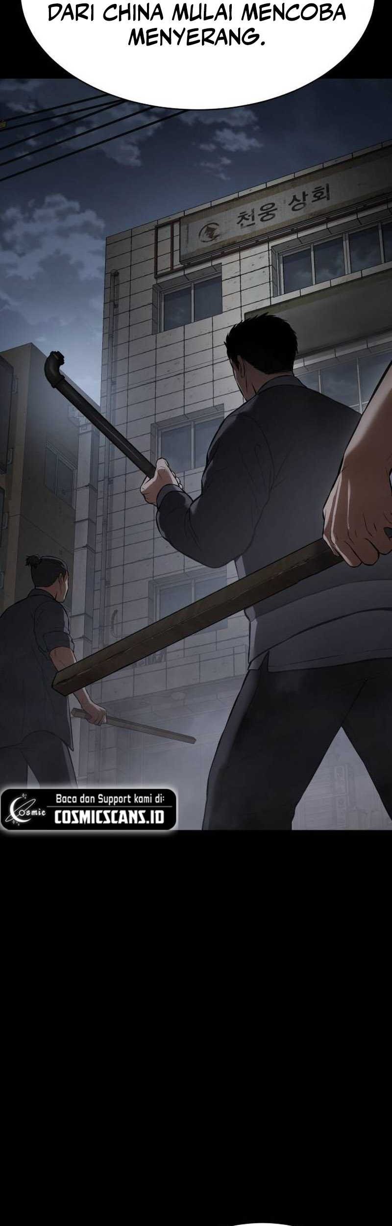 Baek XX Chapter 69 Gambar 103