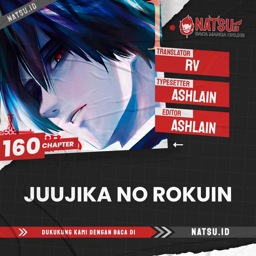 Komik Juujika no Rokunin Chapter 160 gambar nomor 1